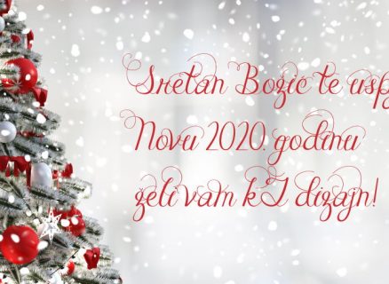 Snowy Christmas tree, bright white background, Christmas concept