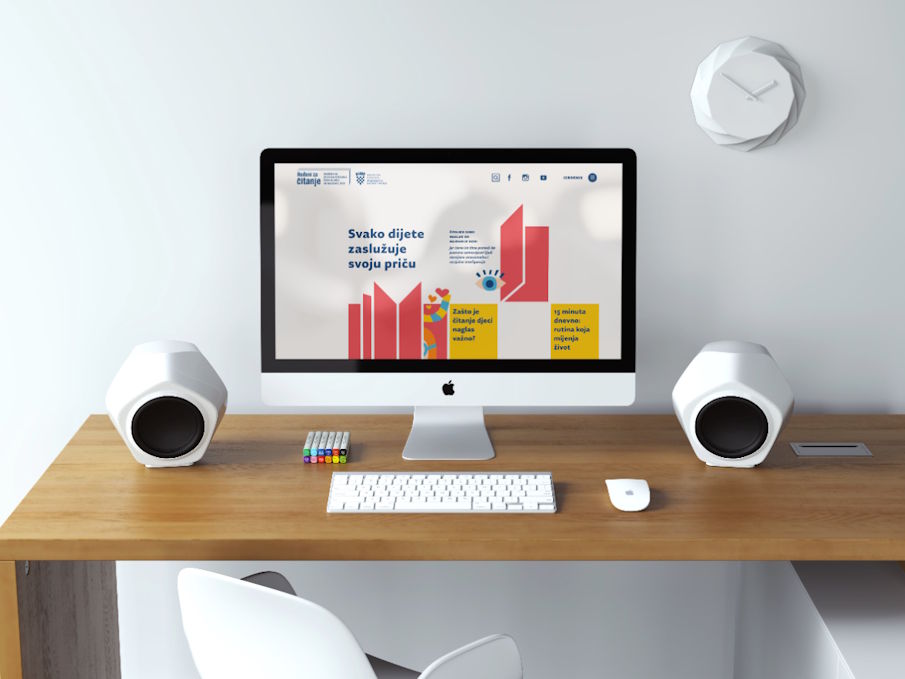izrada-web-portala-rodjeni-za-citanje-ministarstvo-kulture